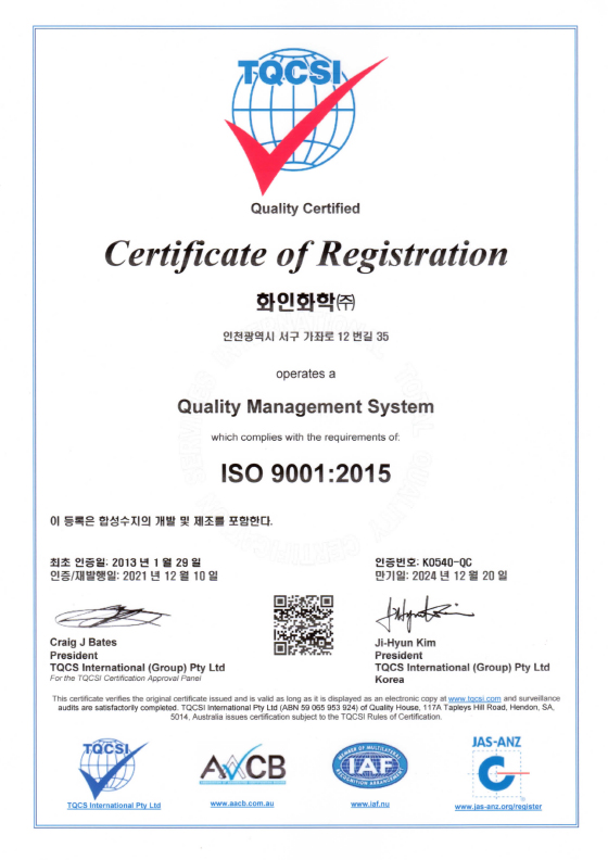 ISO 9001